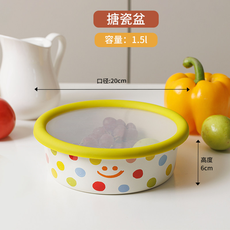 带盖搪瓷碗大号冰箱保鲜碗食品级新式珐琅个人专用加厚泡面非陶瓷,淘宝优惠券,粉丝福利购,淘宝优惠卷