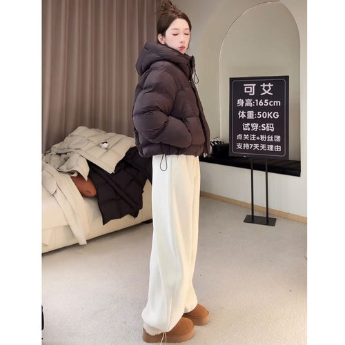 加绒阔腿卫裤女冬季韩版减龄2025新款高腰加厚休闲裤显瘦直筒裤子 - 图2