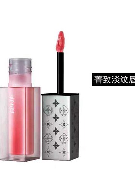 流行美新款慕光绒情唇釉