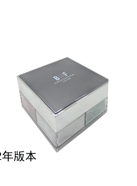 流行美专柜正品悦颜幻彩四色散粉