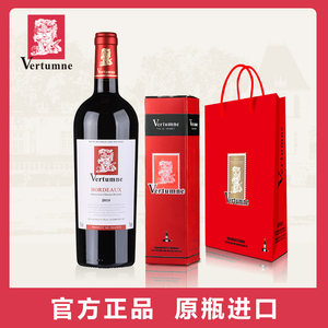 威郡四季神法国进口红酒甜型葡萄酒女士红酒果酒礼盒赤霞珠单瓶