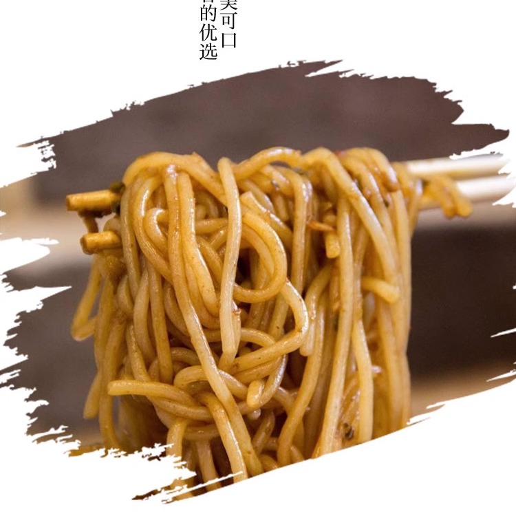 江西米粉正宗南昌拌粉速食早餐广西螺蛳粉过桥米线商用干米粉特产 - 图0