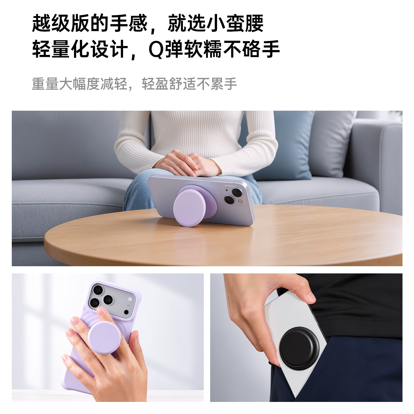 图 5