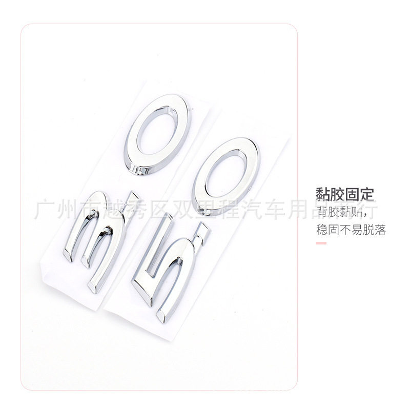 适用于捷豹XJLXFV63.0 V8 5.0后标JAGUAR字母 排量标叶子板车标贴,淘宝优惠券,粉丝福利购,淘宝优惠卷