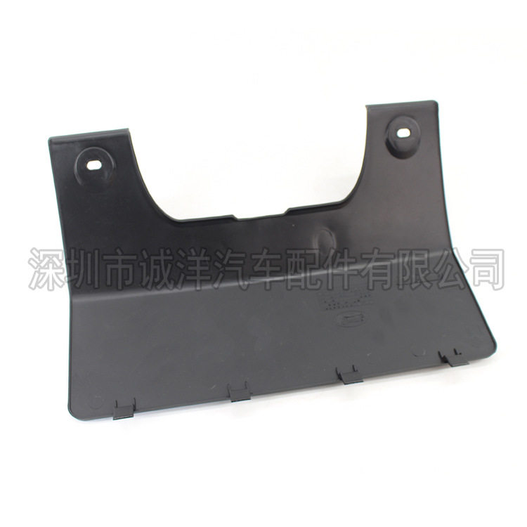 适用于05-09年路虎发现后拖车盖DPO500011PCL挂钩盖后保险杠牵引,淘宝优惠券,粉丝福利购,淘宝优惠卷