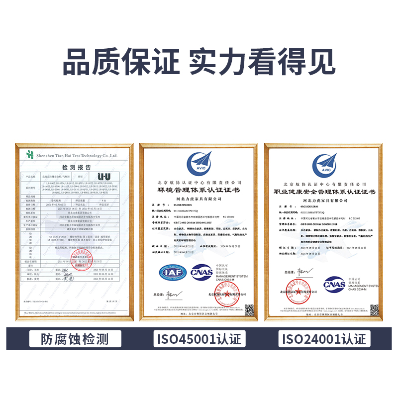 工业防爆气瓶柜安全柜乙炔全钢双瓶三瓶报警器固定架实验室储存柜 - 图2