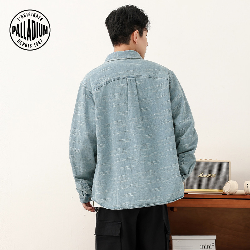 PALLADIUM帕拉丁上装简约纹理设计男款牛仔外套1012733,淘宝优惠券,粉丝福利购,淘宝优惠卷