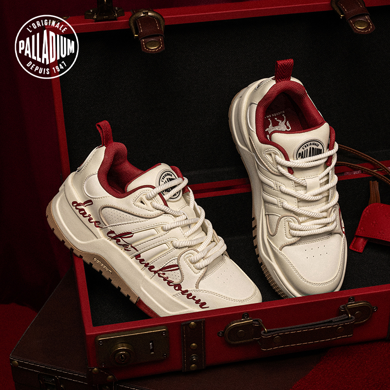 PALLADIUM帕拉丁新年系列马年限定男女同款厚底板鞋94837