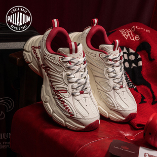 【敖瑞鹏新年同款】PALLADIUM帕拉丁马年男女同款厚底老爹鞋94840