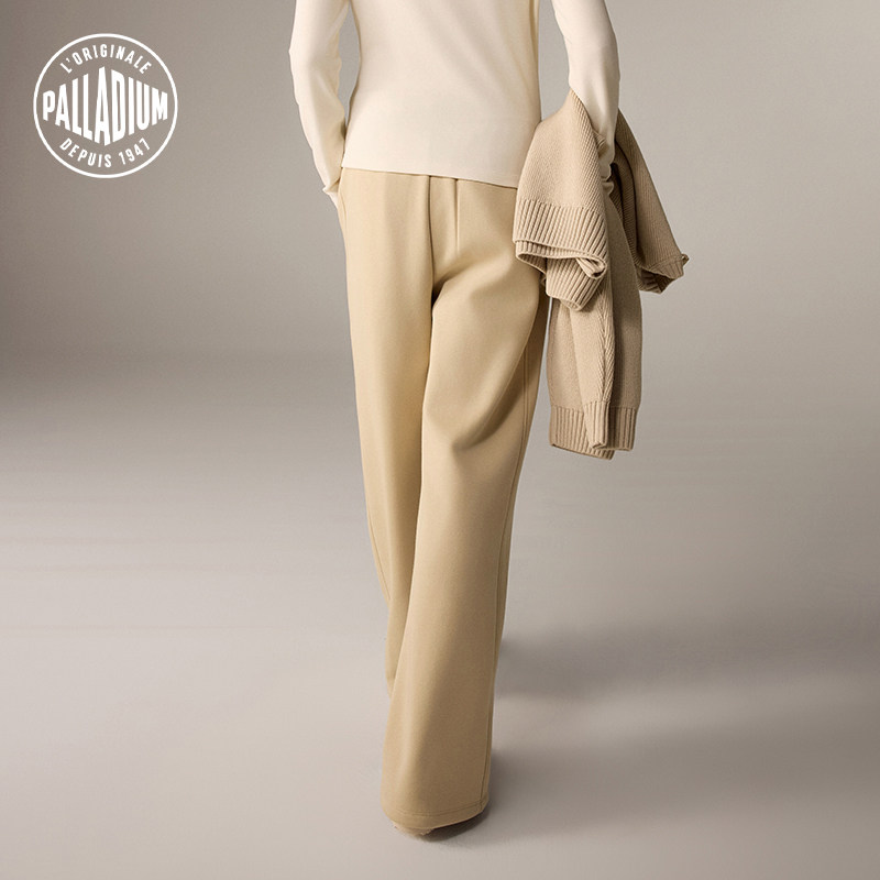 PALLADIUM帕拉丁裤装简洁绒面垂感休闲女款长裤1912945,淘宝优惠券,粉丝福利购,淘宝优惠卷