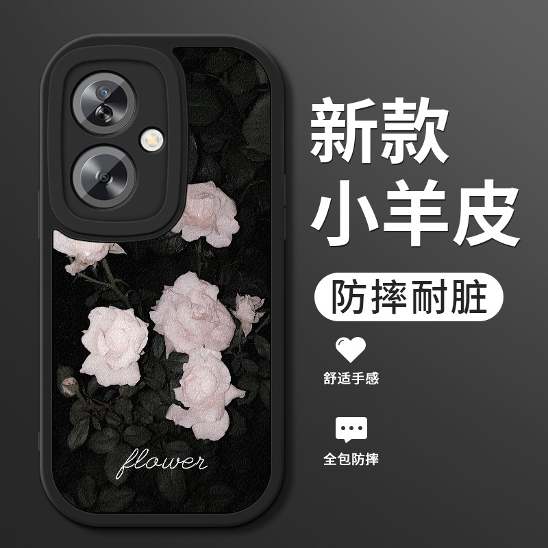 oppoa1i手机壳a1s新款小羊皮保护套月季花防摔镜头全包oppo硅胶软壳0pp0a1i小清新创意a1s情侣女生高级外适用 - 图1