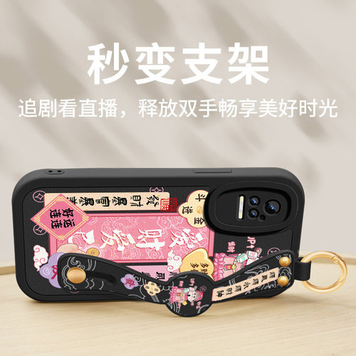 适用小米civi5pro手机壳civi1s新款女爱财爱己civi2背带斜跨腕带civi挂绳小羊皮civi4pro保护套civi3软mix4壳 - 图3