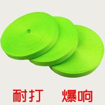 Kirin whips slightly trekking with whip nut whip South Korean silking slightly whipped up whip Fitness Whip tip Whip Tip Rope