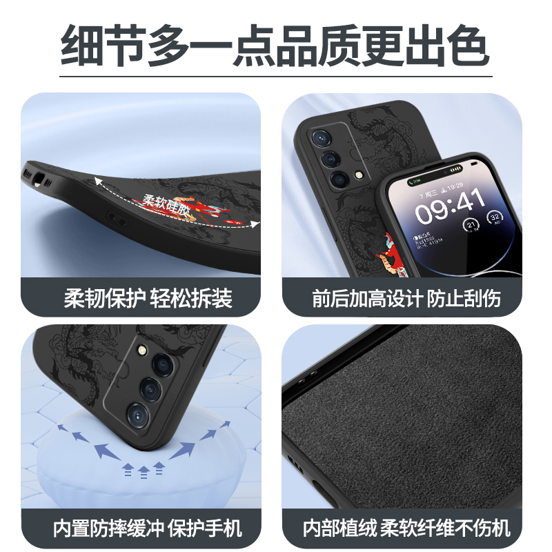 中国风适用oppoK9手机壳K9x/K9pro/K9s新款oppo5g硅胶opk0pp0ppok0pk套oppk新中式国潮PERM10女09ks95g男PGCM-图3