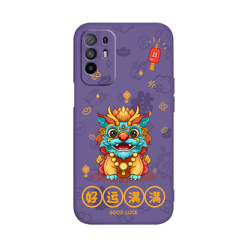 八方来财适用oppoA95手机壳a95oppo5G新款PELMOO硅胶opρoa0pp0ppoA套oppa955G新年opa新中式S男oppopelm00女-图2