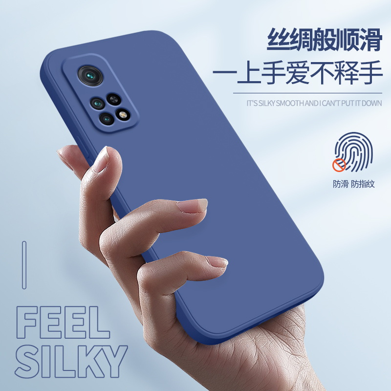 适用小米13lite手机壳11i新款10T液态硅胶tpro保护套红米note9T全包防摔pro男12T女mi外壳软壳送钢化膜高级感 - 图2