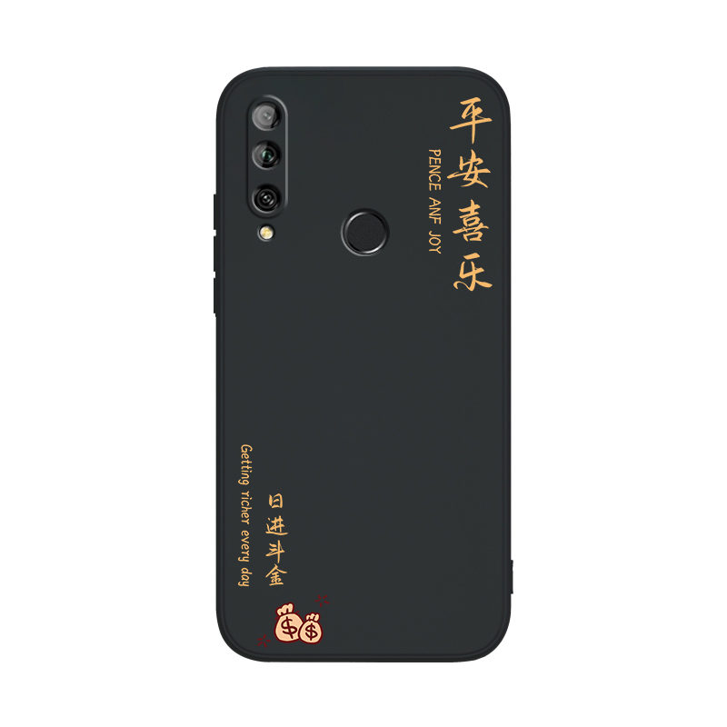 好运满满适用华为Y9Prime2019手机壳液态硅胶全包y92019保护套Prime喜庆STK一L21潮STKL新款L22男LX3女丫九软 - 图1