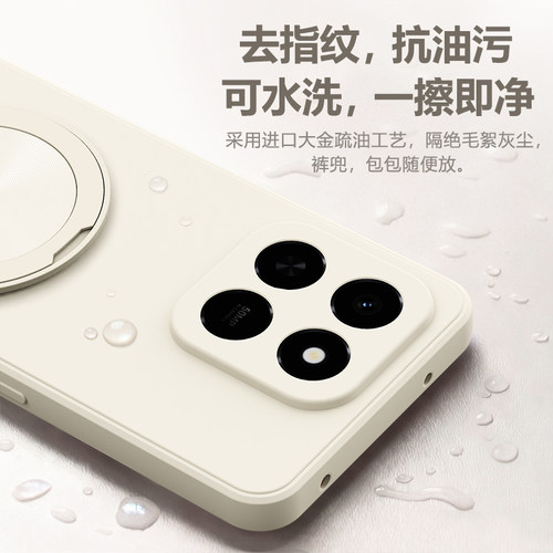 适用荣耀畅玩80Pro手机壳新款保护套带旋转支架LOG一AN10华为硅胶honor全包防摔男女玩畅简约软壳外壳畅享pr0 - 图1