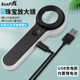 60x identification magnifier with LED high definition high magnification