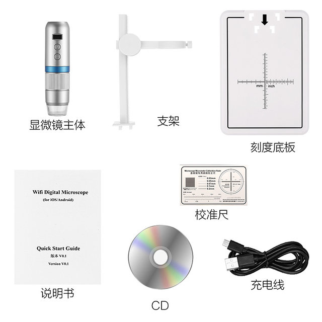 Cordless Microscope Sun Fire Digital Zoom Magnification