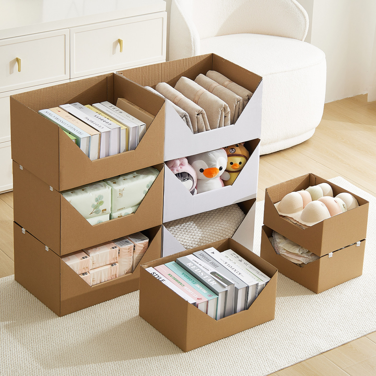 牛皮纸收纳箱家用衣物零食玩具大容量加厚衣柜整理盒办公室储物箱,淘宝优惠券,粉丝福利购,淘宝优惠卷