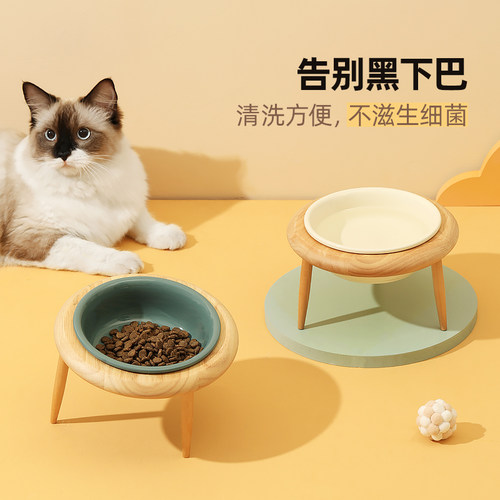 陶瓷猫碗护颈椎大号猫食盆木架狗狗猫粮碗斜口防打翻宠物猫咪水碗 - 图2