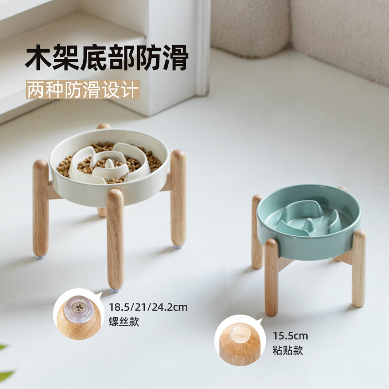 狗狗慢食碗陶瓷狗碗猫碗狗粮碗防噎缓食盆小中大型犬防打翻宠物碗,淘宝优惠券,粉丝福利购,淘宝优惠卷