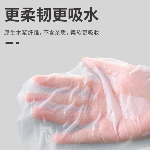 12000张大容量挂抽悬挂式家用厕所抽纸整箱批发实惠装擦手卫生纸 - 图2