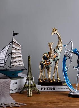 酒柜装饰品摆件办公室创意家居饰品客厅电视柜现代轻奢摆设工艺品