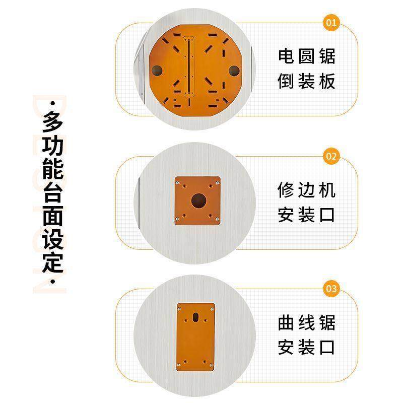木工锯台小型装修倒装推台锯便携折叠锯台升降工作台多功能操作台,淘宝优惠券,粉丝福利购,淘宝优惠卷
