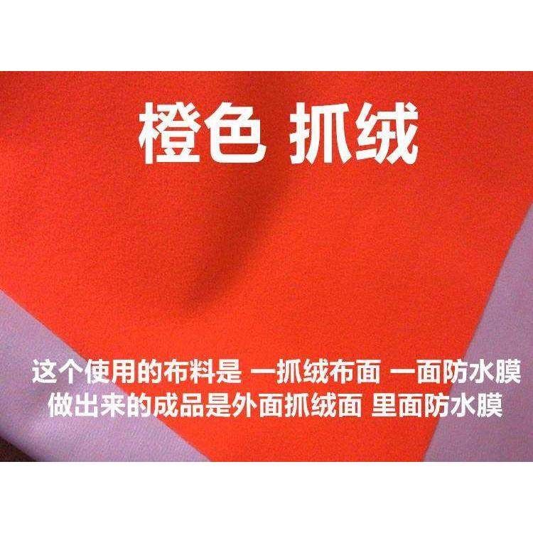 防水被套多用途复合布隔尿棉线柔软保暖老人酒店宾馆护理被罩宠物,淘宝优惠券,粉丝福利购,淘宝优惠卷