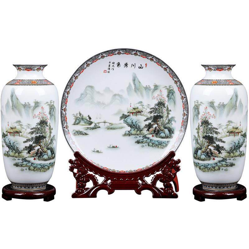 景德镇陶瓷器花瓶家居客厅摆件插花瓷瓶三件套酒柜装饰品盘工艺品,淘宝优惠券,粉丝福利购,淘宝优惠卷