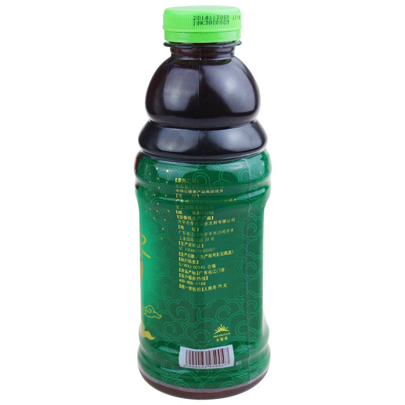 无限极润和津露600ml红果清露网 无限极佑众膳食补充剂型饮料