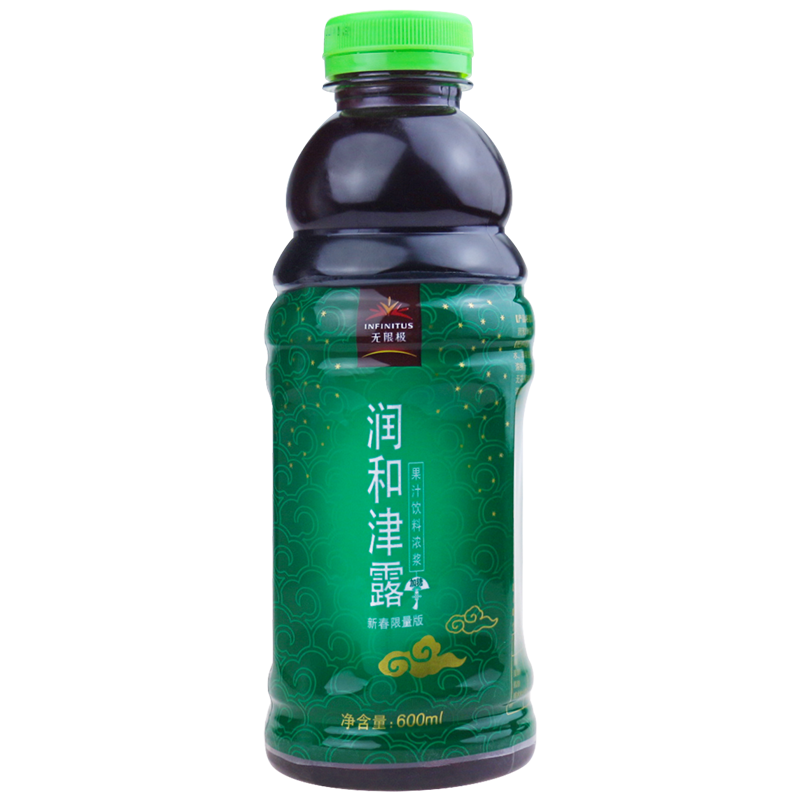 无限极润和津露600ml红果清露网 无限极佑众膳食补充剂型饮料