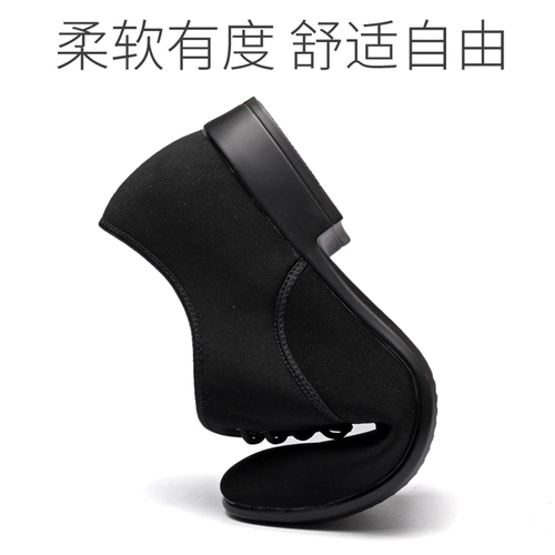 Танец Qingyun Мужская оксфордская черная современная танцевальная обувь стандартная танце