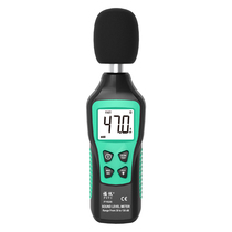FY826 Noise Meter Decibel Noise Detector Z Home High Accuracy Noise Tester Professional Class Noise Level Gauge