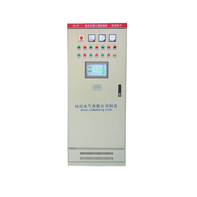 PLC柜在线软启动器人机界面监控系统工控柜配电柜配电箱,淘宝优惠券,粉丝福利购,淘宝优惠卷