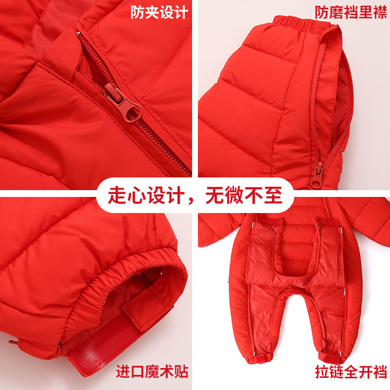 新生儿秋冬季衣服加厚宝宝抱衣棉服 尺丈连身衣/爬服/哈衣