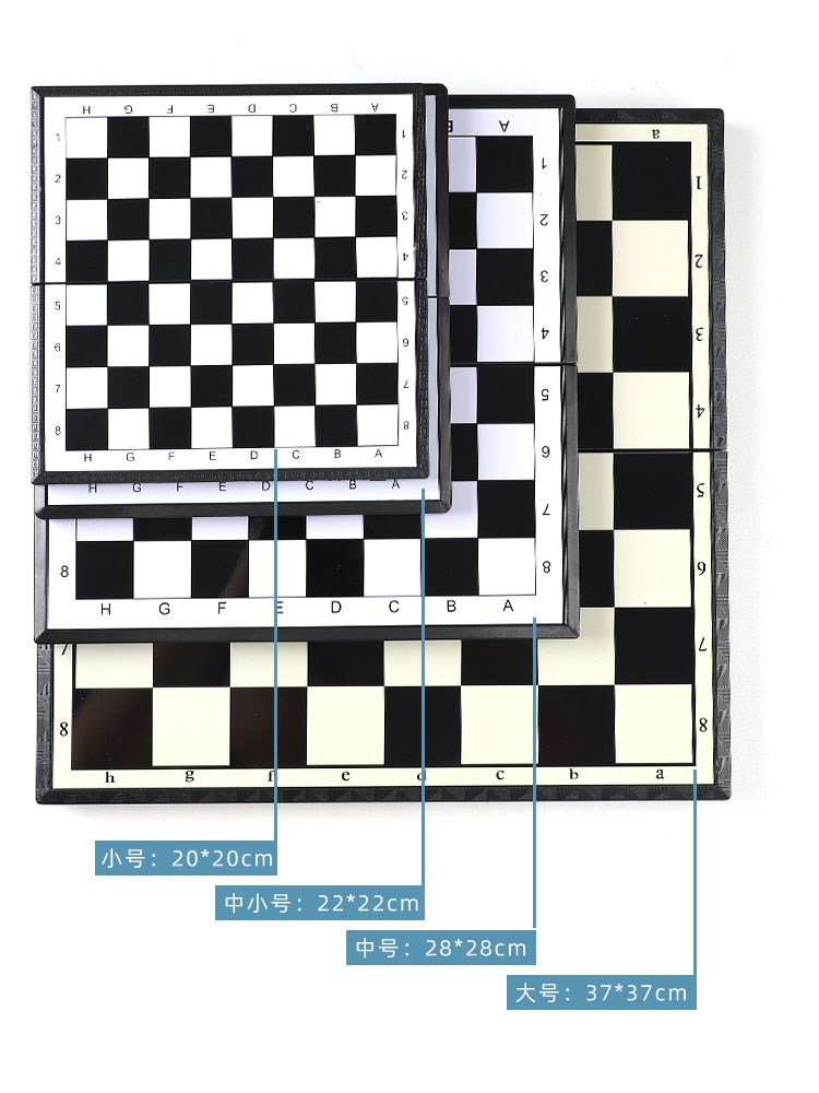 便携国际象棋子儿童磁石折叠中国象棋棋盘磁力小学生教程套装包邮-图3