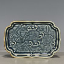 Ancient Play Porcelain Old Stock Old Goods Collection Old Kiln Porcelain Monochrome Glazed Relief Small Fruits Pan National