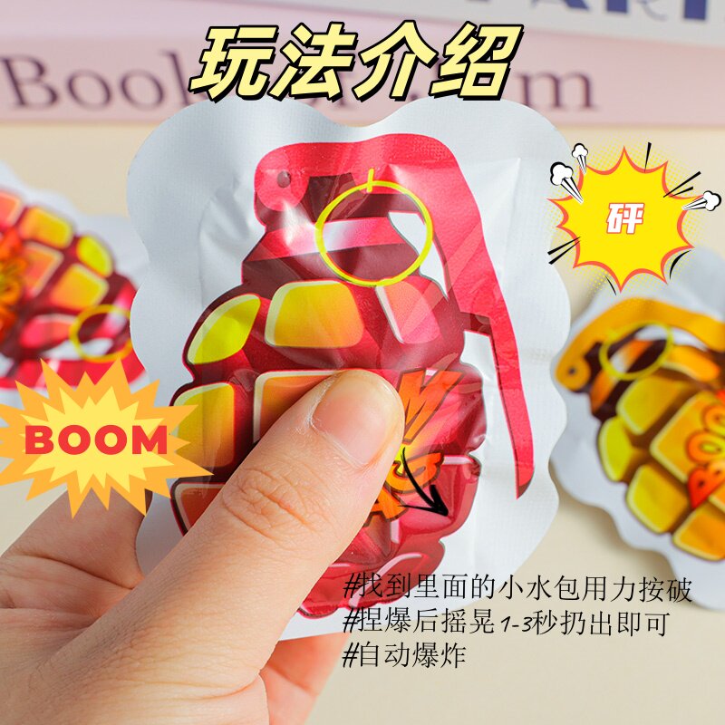 Fun and funny self-inflating self-exploding small explosive bag gift