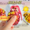 Fun and funny self-inflating self-exploding small explosive bag gift