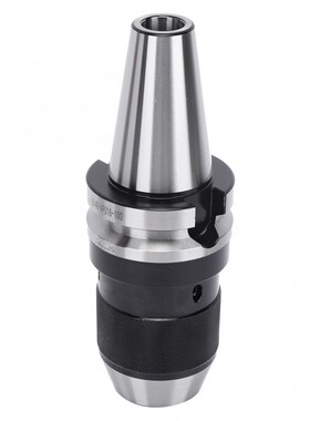Drill Chuck ool Holder Integrated High Speed Steel CNC Milli