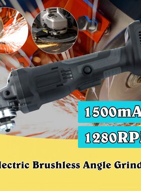 Cordless Brushless Angle Grinder Electric Grinding Machine P