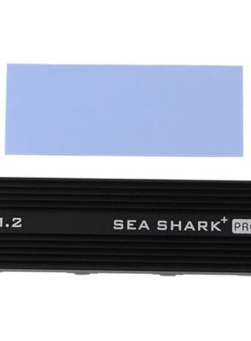 Aluminum Sheet Heat Sink Heatsink NVME M.2 cooling U.2 Heat