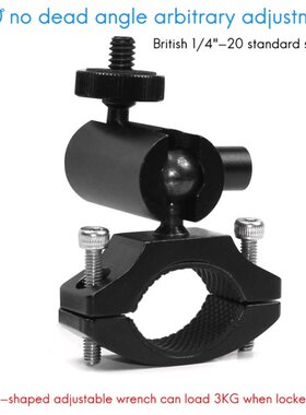 Magic Arm 360 Swivel Handlebar Clamp Mount Motorcycle Bike T
