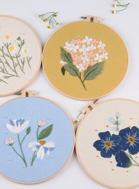 DIY Craft Kit Embroidery Cross Stitch Set  Embroidery Shed