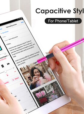 3 in 1 Stylus For Smartphone Tablet Thick Thin Drawing Capac
