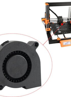 K1KF 3D Printer Prusa I3 Mk3 Hydraulic Bearing Fan DC 5V 2Pi