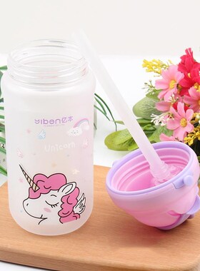430ml Kids Sports Outdoor Straw Water Bottle With Unicorn Pr